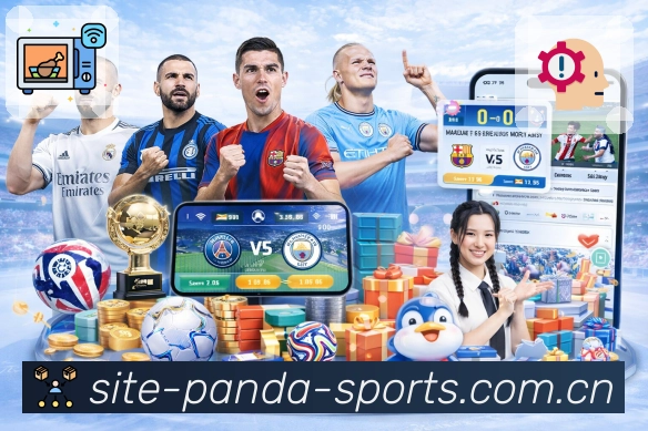 熊猫体育APP 封面图