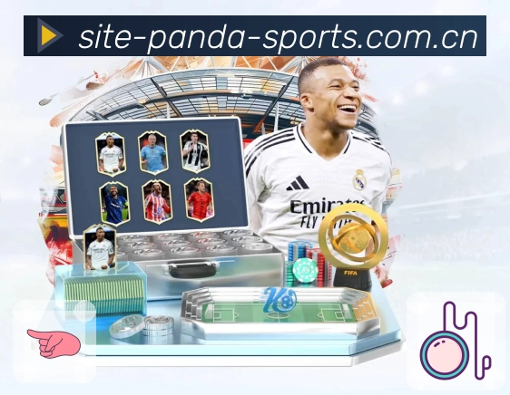 体育平台欢迎图