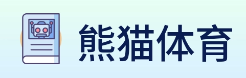 熊猫体育 logo